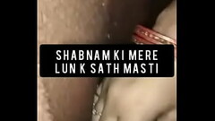 Shabnam bhabhi sex with her friend Thumb